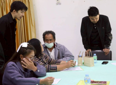 ประชุมคณะทำงานภาคีเครือข่ายเพื่อขับเคลื่อนสหกรณ์เคหสถานบ้านมั่นคง ระดับจังหวัด ... พารามิเตอร์รูปภาพ 16