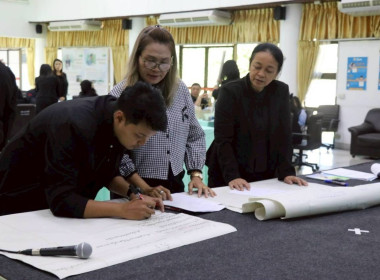 ประชุมคณะทำงานภาคีเครือข่ายเพื่อขับเคลื่อนสหกรณ์เคหสถานบ้านมั่นคง ระดับจังหวัด ... พารามิเตอร์รูปภาพ 19