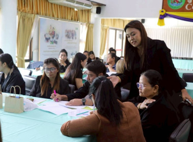 ประชุมคณะทำงานภาคีเครือข่ายเพื่อขับเคลื่อนสหกรณ์เคหสถานบ้านมั่นคง ระดับจังหวัด ... พารามิเตอร์รูปภาพ 20