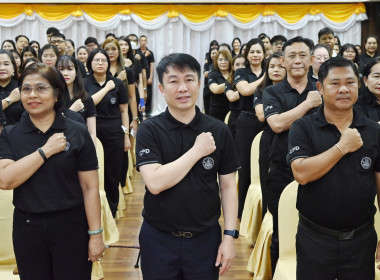 การป้องกันผลประโยชน์ทับซ้อน พารามิเตอร์รูปภาพ 1