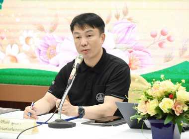 การป้องกันผลประโยชน์ทับซ้อน พารามิเตอร์รูปภาพ 2