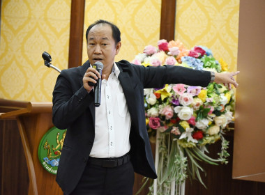 การป้องกันผลประโยชน์ทับซ้อน พารามิเตอร์รูปภาพ 4