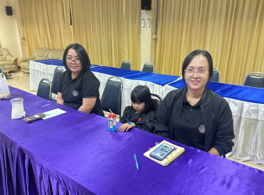 การป้องกันผลประโยชน์ทับซ้อน พารามิเตอร์รูปภาพ 12