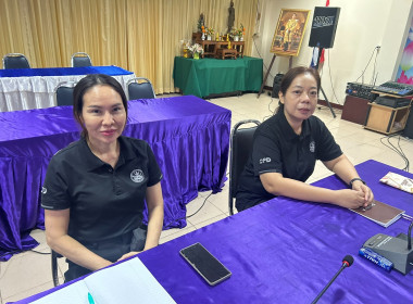 การป้องกันผลประโยชน์ทับซ้อน พารามิเตอร์รูปภาพ 9