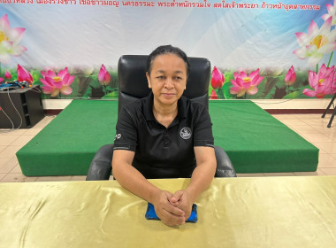 การป้องกันผลประโยชน์ทับซ้อน พารามิเตอร์รูปภาพ 8