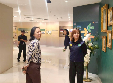 ลงพื้นที่สำรวจความพร้อมของสถานที่ เพื่อเตรียมการจัดงาน “7 ... พารามิเตอร์รูปภาพ 5