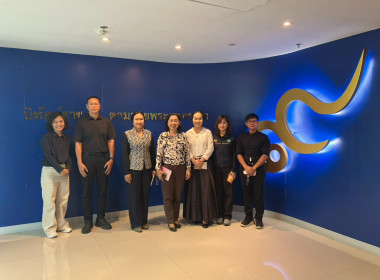 ลงพื้นที่สำรวจความพร้อมของสถานที่ เพื่อเตรียมการจัดงาน “7 ... พารามิเตอร์รูปภาพ 1