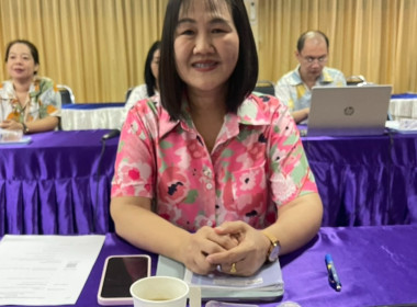 การประชุมบุคลากรประจำเดือนเมษายน พ.ศ. 2569 พารามิเตอร์รูปภาพ 5