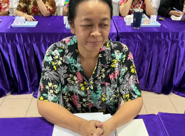 การประชุมบุคลากรประจำเดือนเมษายน พ.ศ. 2569 พารามิเตอร์รูปภาพ 6