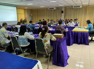 การประชุมบุคลากรประจำเดือนเมษายน พ.ศ. 2569 พารามิเตอร์รูปภาพ 10