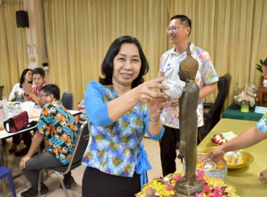 การประชุมบุคลากรประจำเดือนเมษายน พ.ศ. 2569 พารามิเตอร์รูปภาพ 20