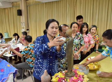 การประชุมบุคลากรประจำเดือนเมษายน พ.ศ. 2569 พารามิเตอร์รูปภาพ 22