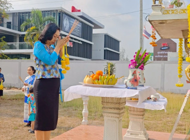 การประชุมบุคลากรประจำเดือนเมษายน พ.ศ. 2569 พารามิเตอร์รูปภาพ 26
