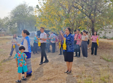 การประชุมบุคลากรประจำเดือนเมษายน พ.ศ. 2569 พารามิเตอร์รูปภาพ 27