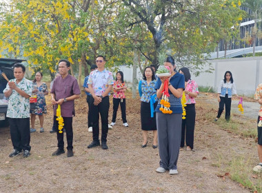 การประชุมบุคลากรประจำเดือนเมษายน พ.ศ. 2569 พารามิเตอร์รูปภาพ 30