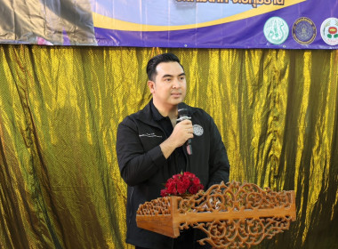 "รมช.วัชระพล" นำทีมกระทรวงเกษตรฯ ลุยปทุมธานี! ... พารามิเตอร์รูปภาพ 1