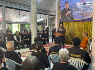 "รมช.วัชระพล" นำทีมกระทรวงเกษตรฯ ลุยปทุมธานี! ... พารามิเตอร์รูปภาพ 11