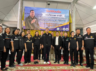 "รมช.วัชระพล" นำทีมกระทรวงเกษตรฯ ลุยปทุมธานี! ... พารามิเตอร์รูปภาพ 2