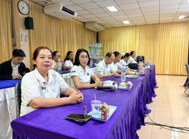 ประชุมบุคลากรประจำเดือนพฤษภาคม พ.ศ. 2569 พารามิเตอร์รูปภาพ 11