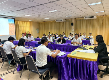 ประชุมบุคลากรประจำเดือนพฤษภาคม พ.ศ. 2569 พารามิเตอร์รูปภาพ 12