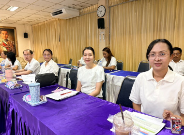 ประชุมบุคลากรประจำเดือนพฤษภาคม พ.ศ. 2569 พารามิเตอร์รูปภาพ 9