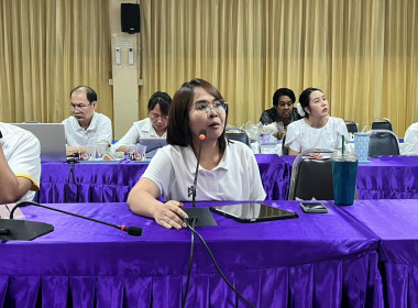 ประชุมบุคลากรประจำเดือนพฤษภาคม พ.ศ. 2569 พารามิเตอร์รูปภาพ 13
