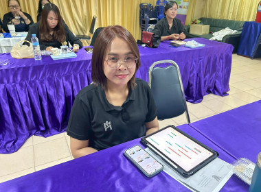 ประชุมการจัดการความรู้และนวัตกรรม (Knowledge Management. &amp; ... พารามิเตอร์รูปภาพ 9