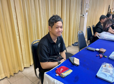 ประชุมการจัดการความรู้และนวัตกรรม (Knowledge Management. &amp; ... พารามิเตอร์รูปภาพ 10