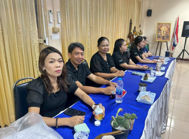 ประชุมการจัดการความรู้และนวัตกรรม (Knowledge Management. &amp; ... พารามิเตอร์รูปภาพ 11