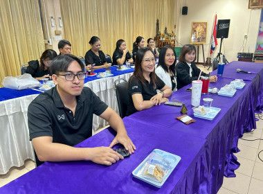 ประชุมการจัดการความรู้และนวัตกรรม (Knowledge Management. &amp; ... พารามิเตอร์รูปภาพ 12
