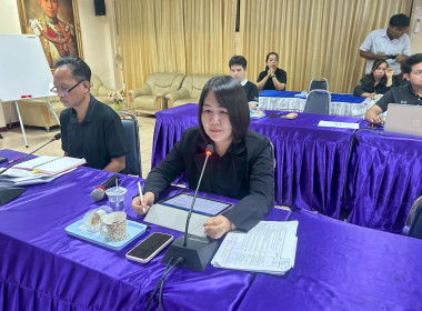 ประชุมการจัดการความรู้และนวัตกรรม (Knowledge Management. &amp; ... พารามิเตอร์รูปภาพ 13