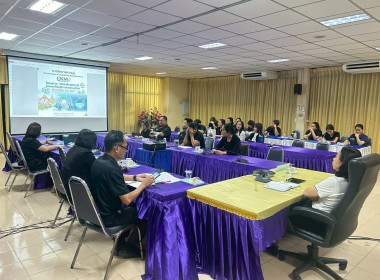 ประชุมการจัดการความรู้และนวัตกรรม (Knowledge Management. &amp; ... พารามิเตอร์รูปภาพ 15