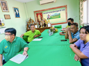 ประชุมหารือแนวทางการจัดตั้งกลุ่มอาชีพสังกัดสหกรณ์ พารามิเตอร์รูปภาพ 6