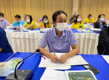 ประชุมบุคลากรประจำเดือนสำนักงานสหกรณ์จังหวัดปทุมธานี ... พารามิเตอร์รูปภาพ 3